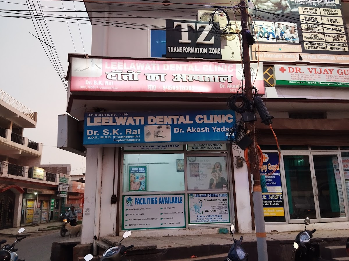 Clinic